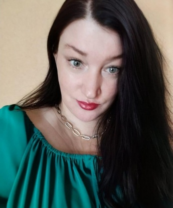 Полина