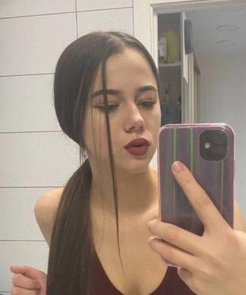 Юличка