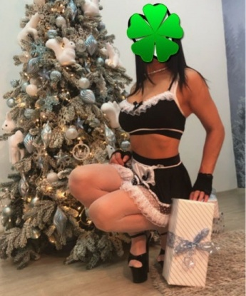 Нюшенька